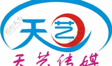 天艺传媒logo图片