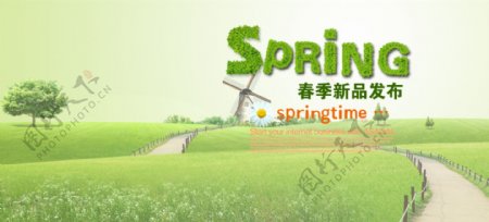 春季海报图片