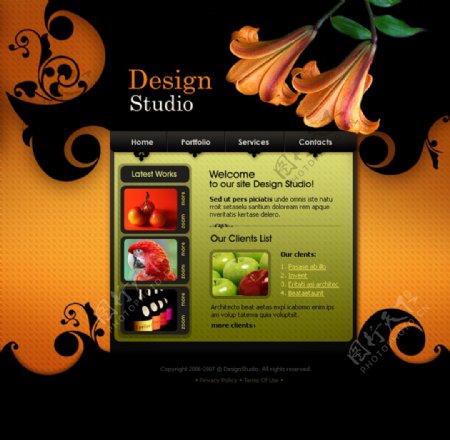 水果蔬菜类网站模板