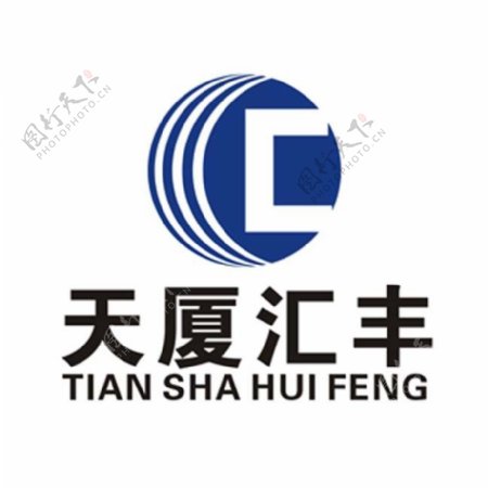 天厦汇丰logo