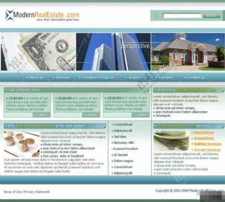现代房地产信息网页模板