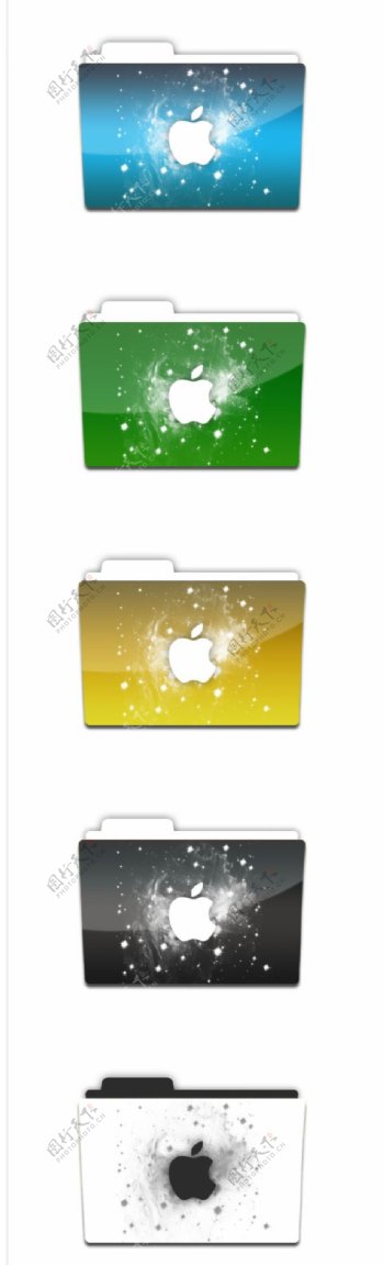 苹果牌文件夹