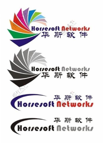 华斯软件logo图片