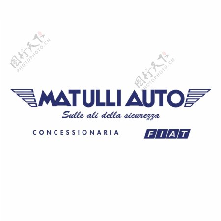 matulli汽车