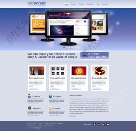 网络商务网站设计