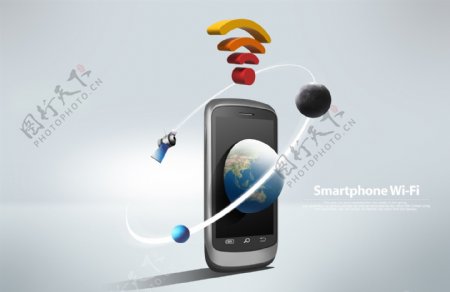 手机内的地球和wifi信号
