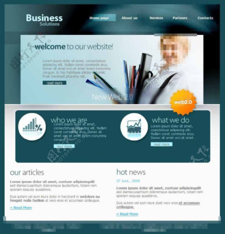 商务企业网站CSS墨绿色模板