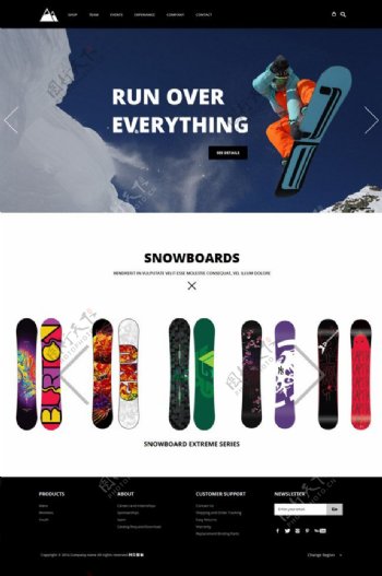户外滑板运动销售网站模板