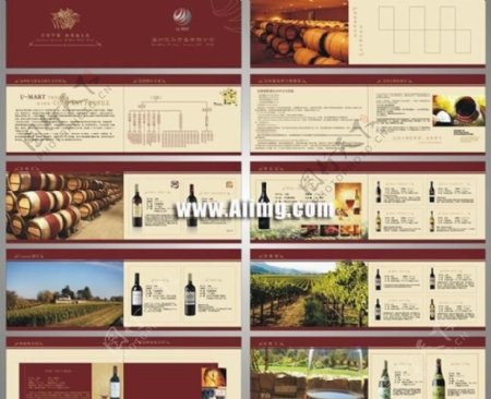 红酒企业画册设计矢量素材