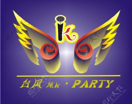 标志logo图片