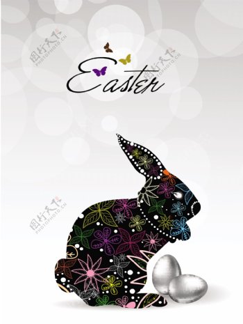 快乐的复活节小兔和彩蛋