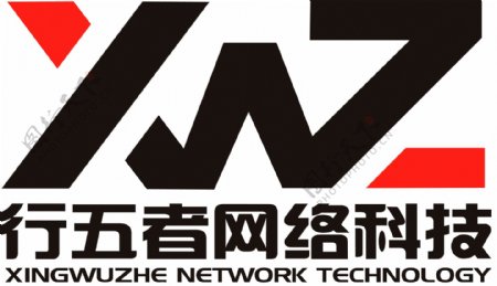 xwz英文字母logo设计图片