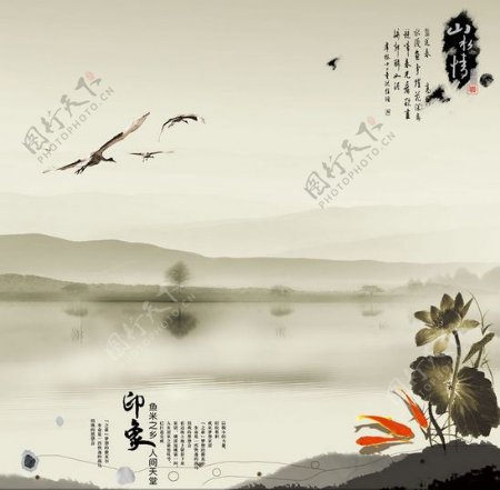 中国风传统水墨画背景