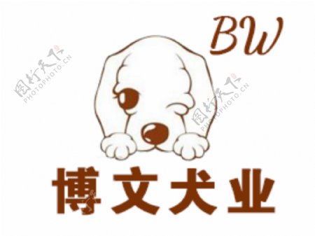 宠物狗logo设计