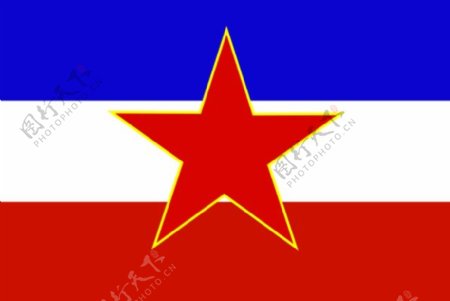 南斯拉夫历史的剪贴画国旗