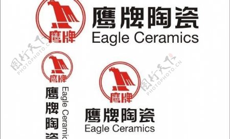 鹰牌陶瓷logo图片