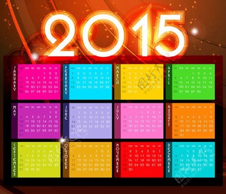 2015年日历矢量图