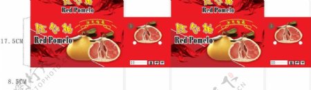 红心柚包装设计图片