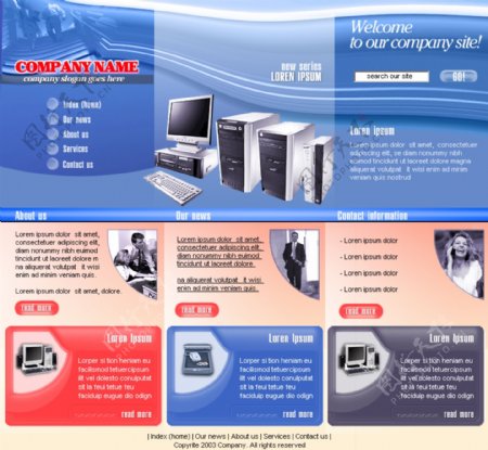 欧美电脑企业产品网站模板
