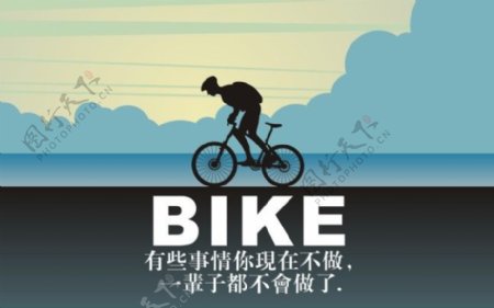 自行车海报