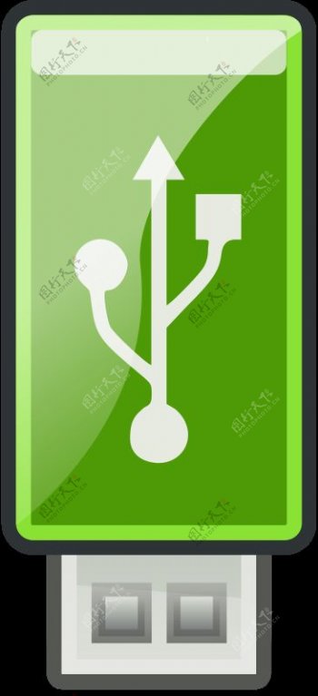 USB绿探戈风格