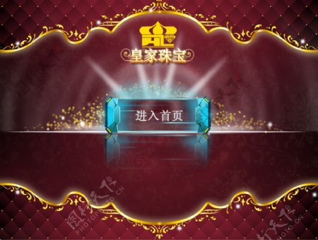 珠宝海报banner图片