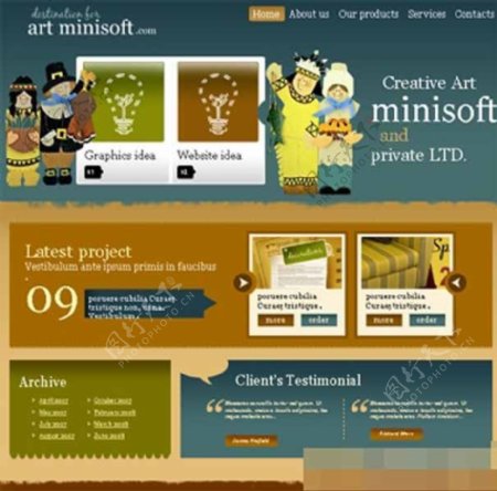 棕色设计行业网页模板