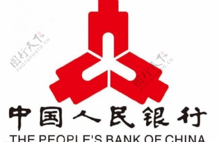 中国人民银行商标图片