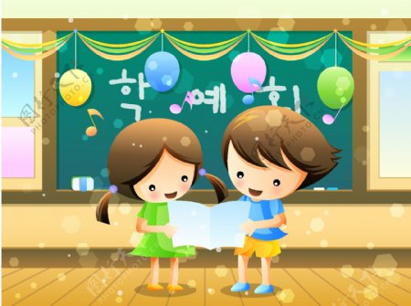 韩国ai六一儿童节矢量图
