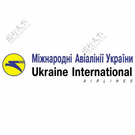 乌克兰国际航空公司