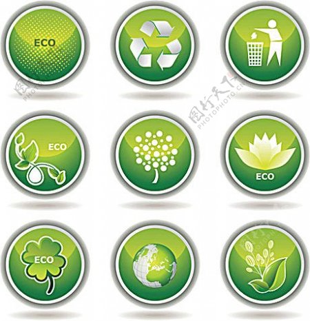 绿色圆形环保标志图标矢量素材
