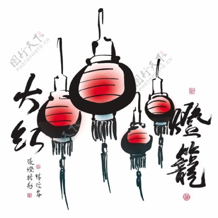 中国新年灯笼翻译文本向量的水墨画减轻红灯笼和庆祝新年