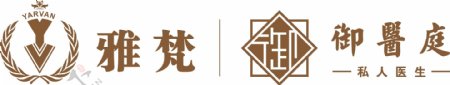 御医庭LOGO矢量素材