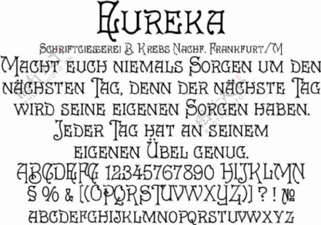 尤里卡字体
