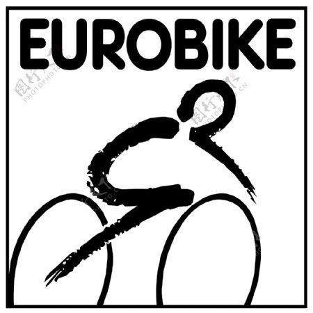 欧洲自行车展