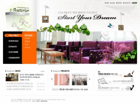 家具韩国网站模版整站PSD源文件