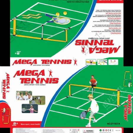 网球玩具盒图片