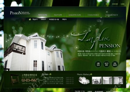 家居网站模板韩国网站模板图片