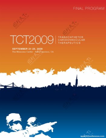 TCT2009会议日程图片