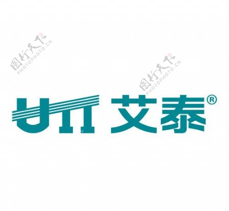 艾泰logo图片