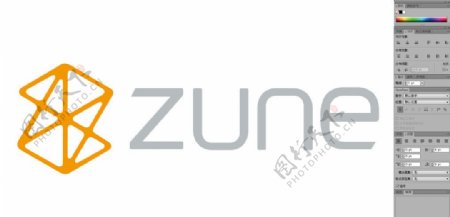 微软Zune的Log图片