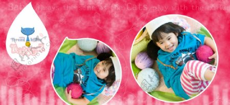 儿童主题摄影样册线球猫咪图片