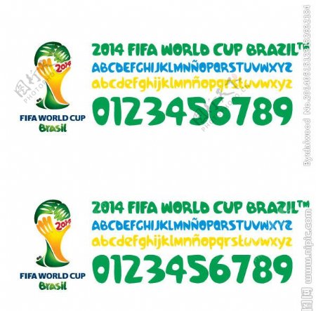巴西世界杯官方字体