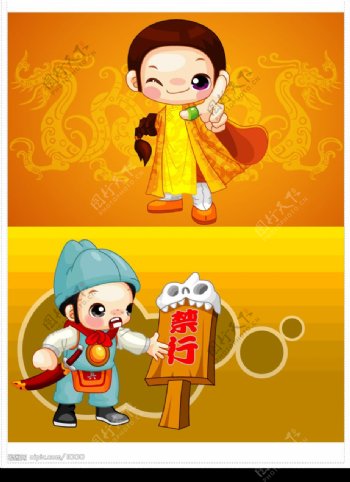 可爱的中国卡通人物图片