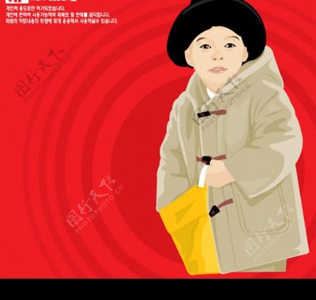 韩国儿童矢量素材图10图片