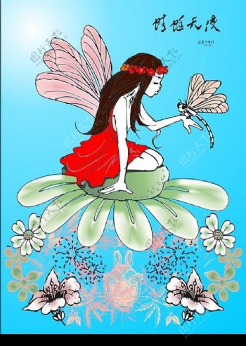 小女孩精灵蜻蜓小天使人物卡通图片