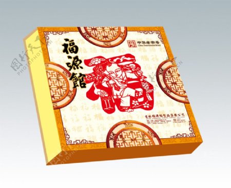 福源馆月饼盒平面图图片
