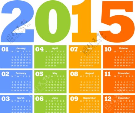 2015年彩色年历设计素材图片