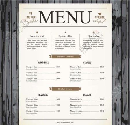 menu饭店菜单图片