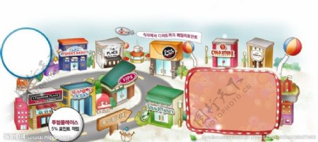 韩国购物店图